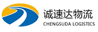 宁波到喀喇沁旗物流公司